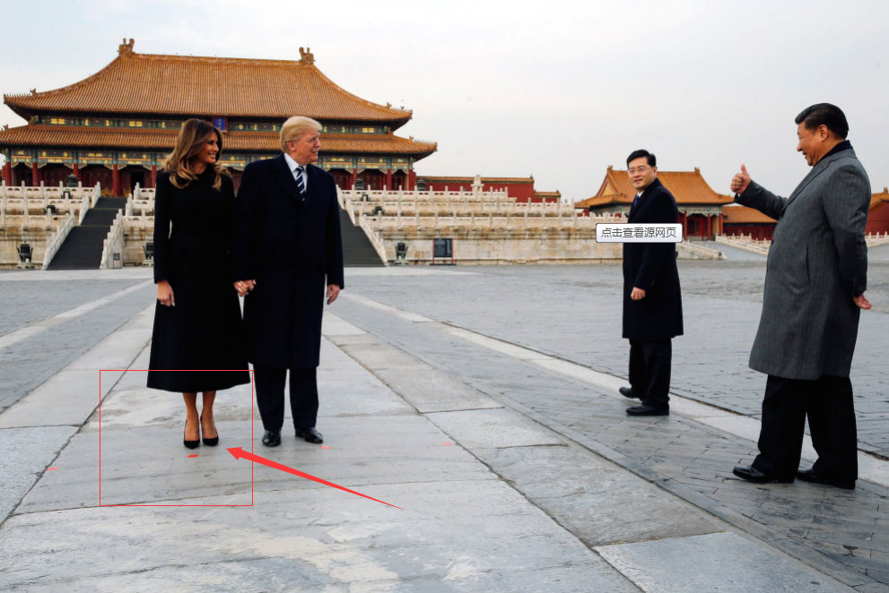 Trump and his wife come to visit china with black high heel shoes