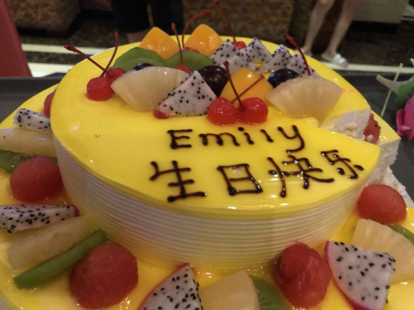 AMC Shoes Factory——Celebrate Emaily's Birthday